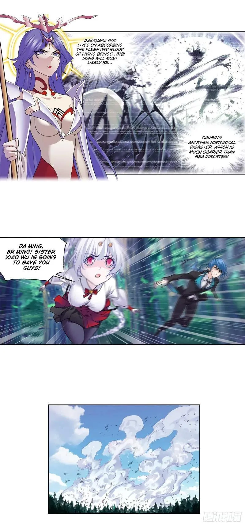 Soul Land ( Douluo Dalu ) Chapter 336 Online - página 3