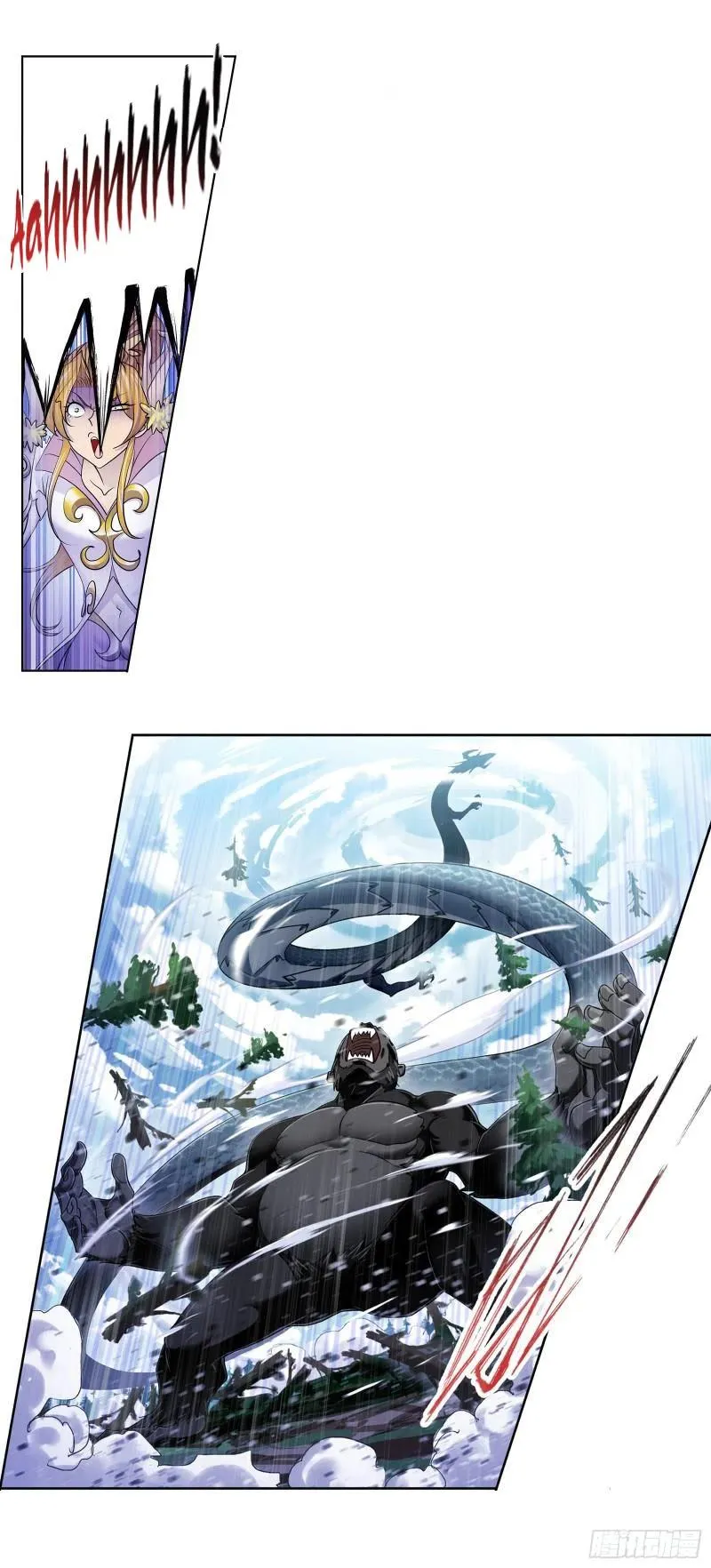 Soul Land ( Douluo Dalu ) Chapter 336 Online - página 5
