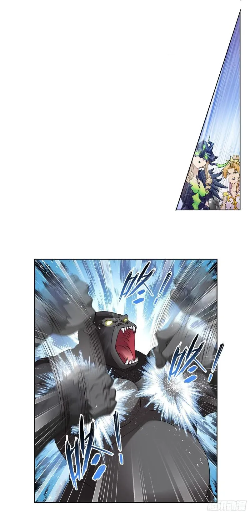 Soul Land ( Douluo Dalu ) Chapter 336 Online - página 6