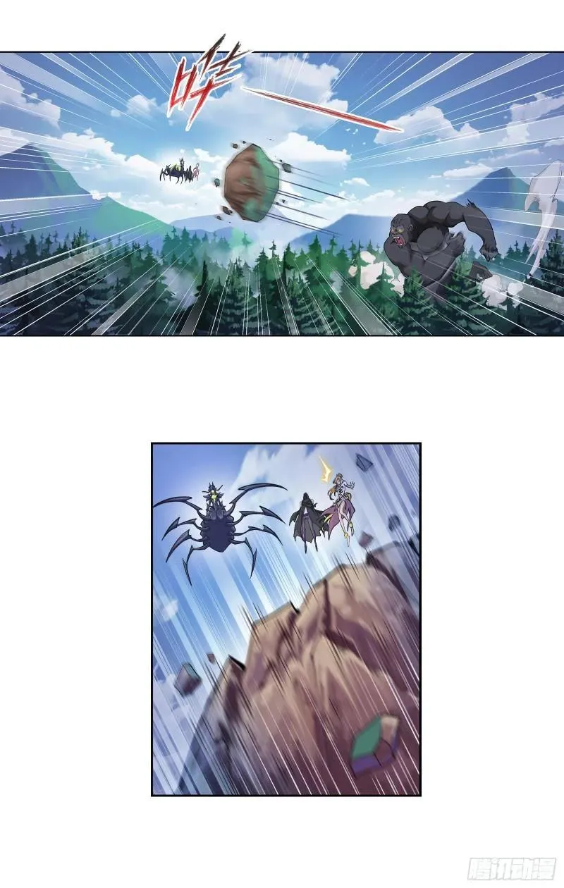 Soul Land ( Douluo Dalu ) Chapter 336 Online - página 10