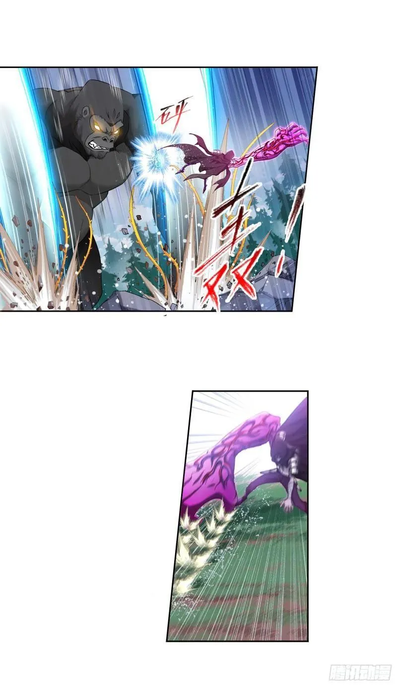 Soul Land ( Douluo Dalu ) Chapter 336 Online - página 26