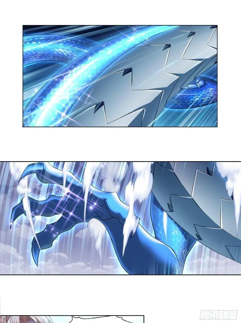 Soul Land ( Douluo Dalu ) Chapter 337 Online - página 4