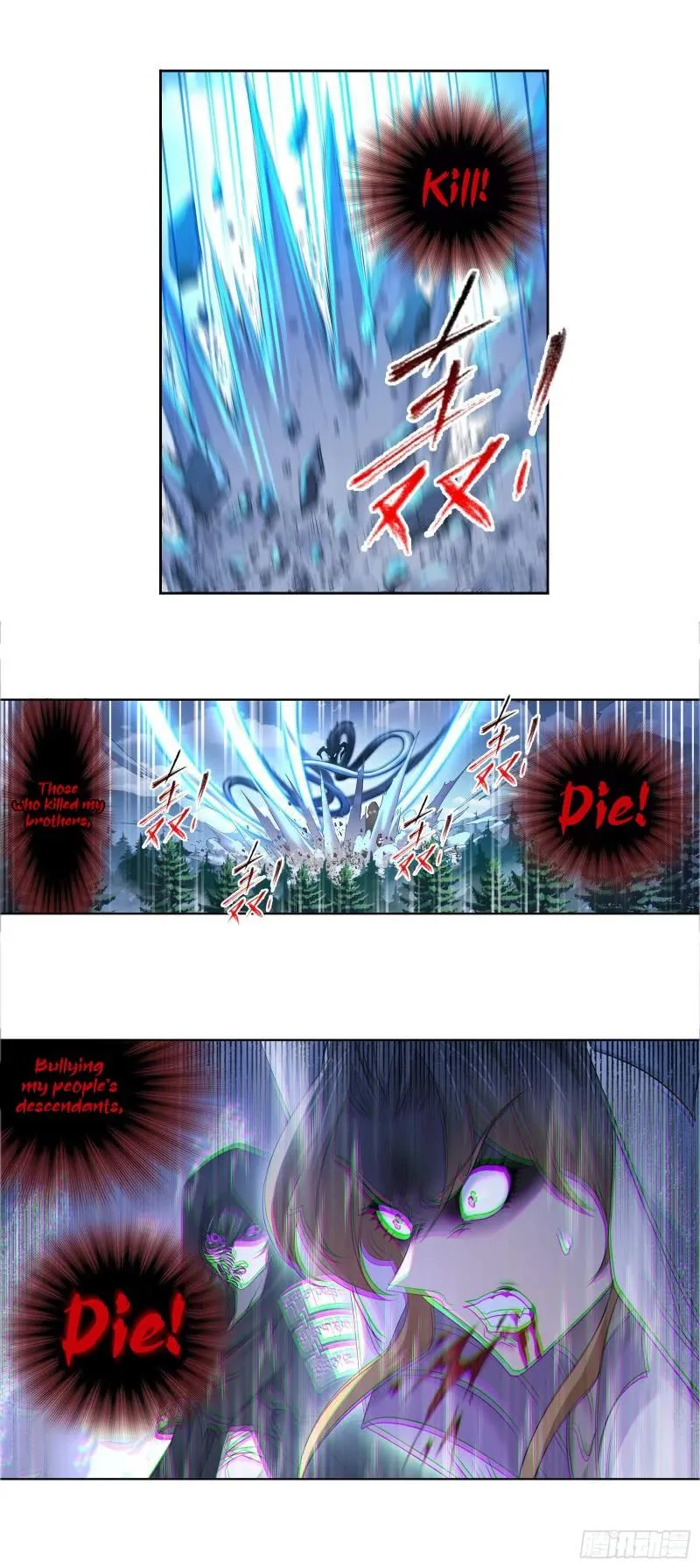 Soul Land ( Douluo Dalu ) Chapter 337 Online - página 15