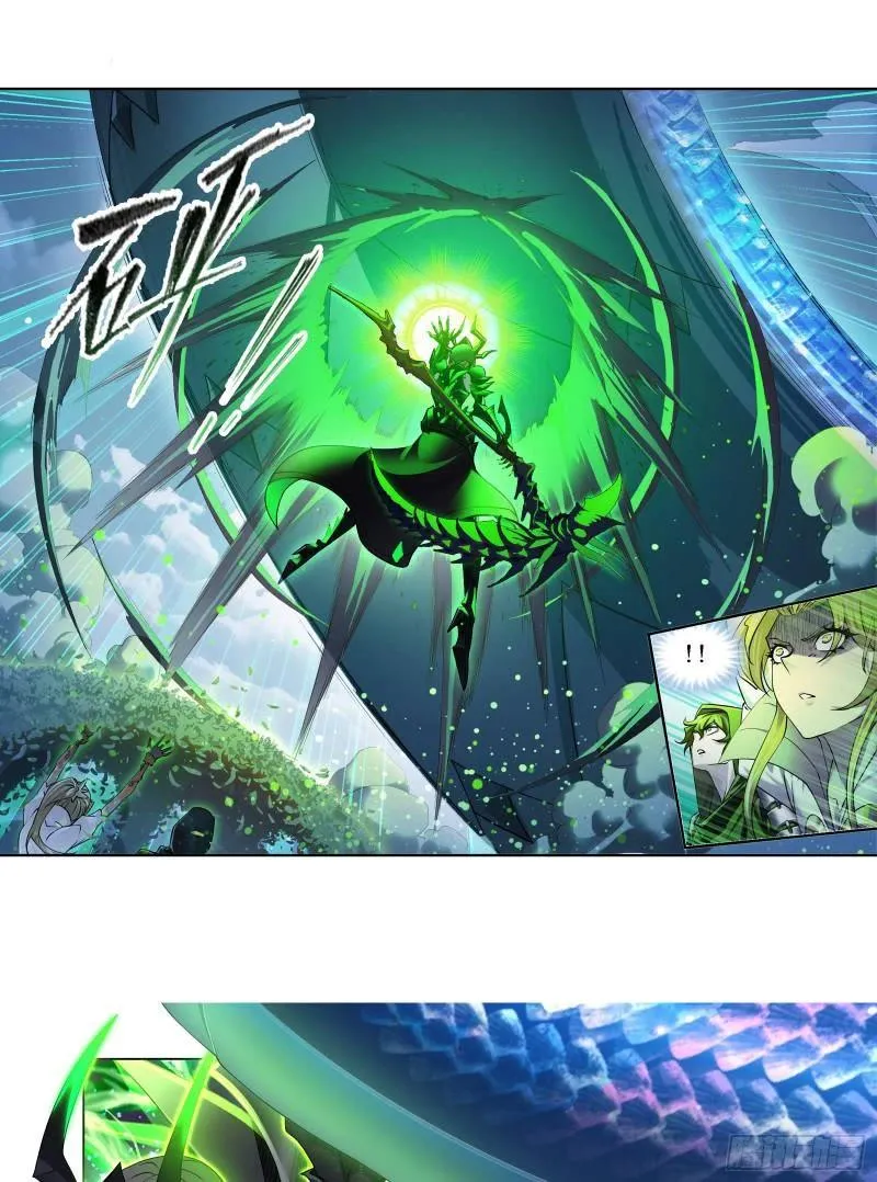 Soul Land ( Douluo Dalu ) Chapter 337 Online - página 17