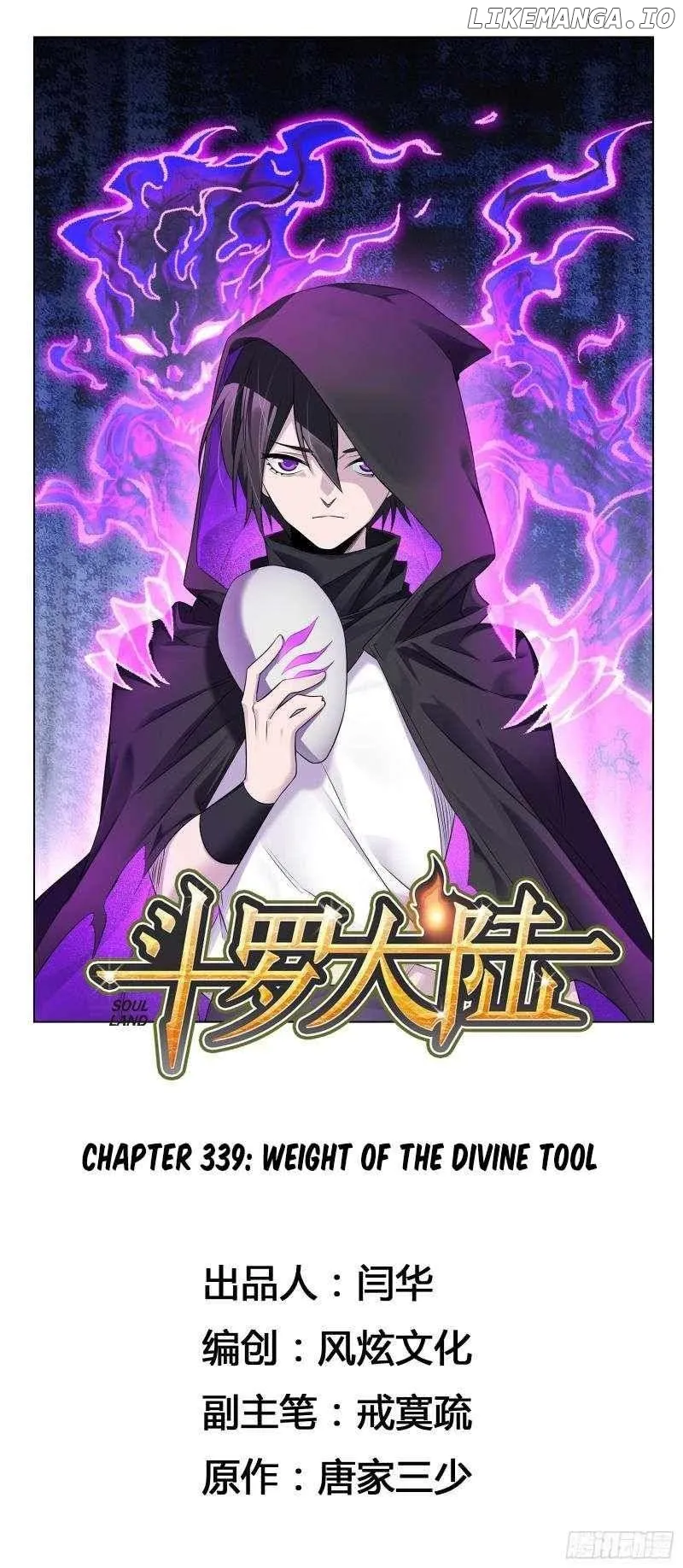 Soul Land ( Douluo Dalu ) Chapter 339 Online - página 2
