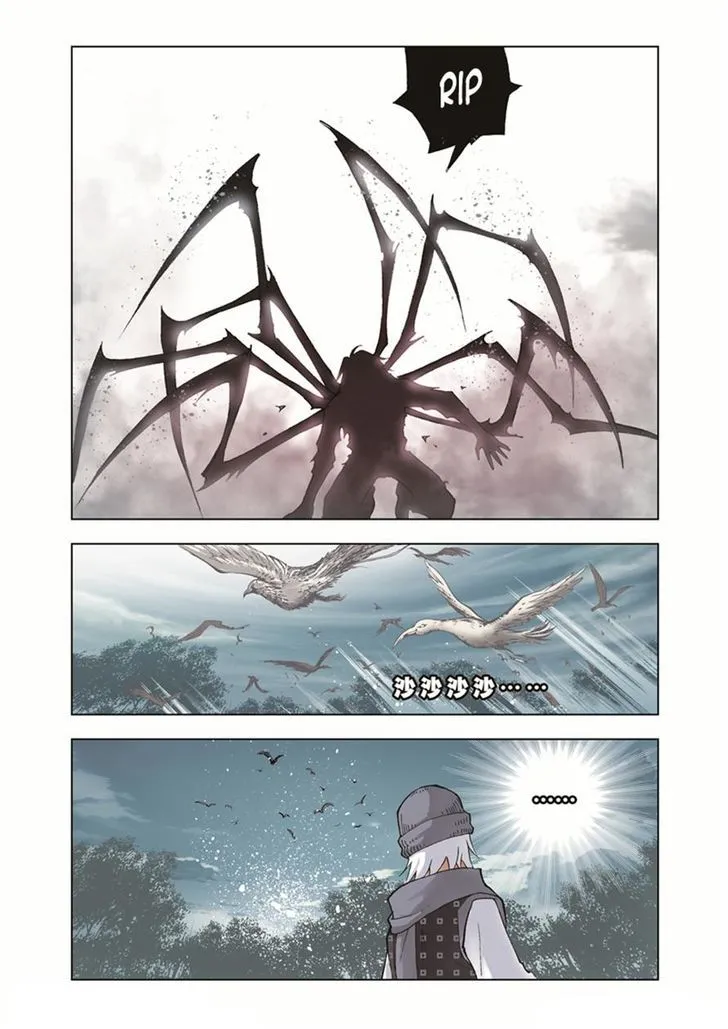 Soul Land ( Douluo Dalu ) Chapter 34 Online - página 24
