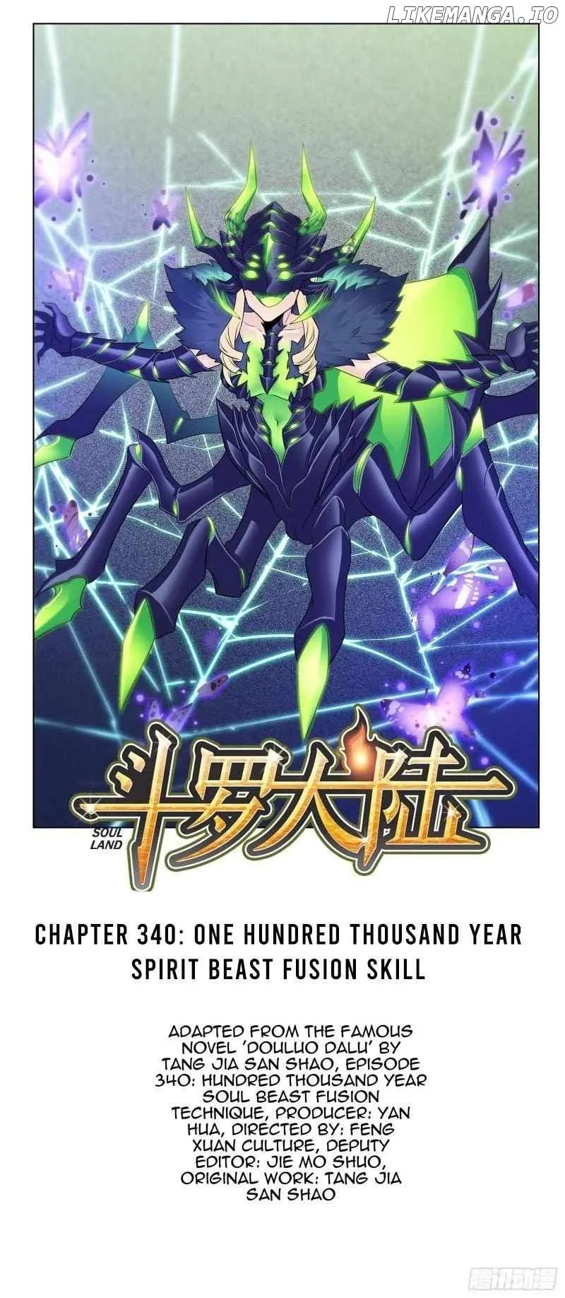 Soul Land ( Douluo Dalu ) Chapter 340 Online - página 2