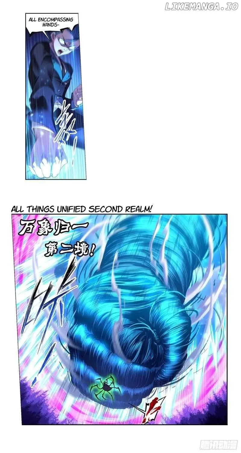 Soul Land ( Douluo Dalu ) Chapter 340 Online - página 3