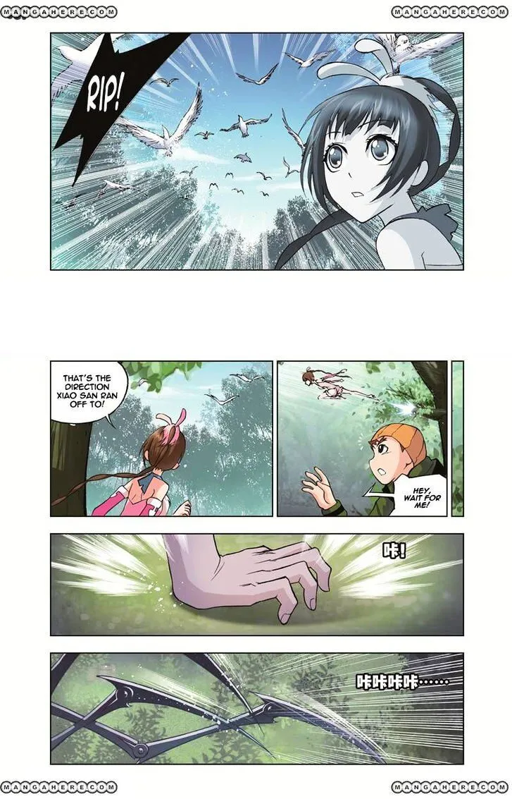 Soul Land ( Douluo Dalu ) Chapter 35 Online - página 4