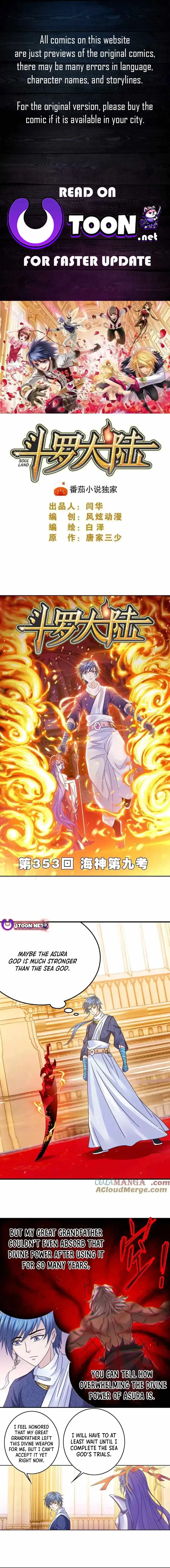 Soul Land ( Douluo Dalu ) Chapter 353.1 Online - página 1