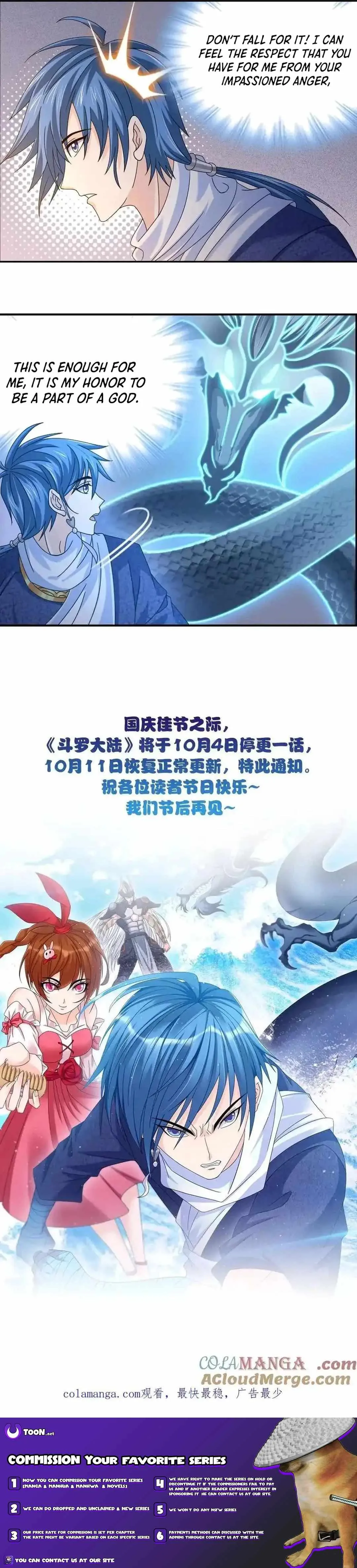 Soul Land ( Douluo Dalu ) Chapter 354.1 Online - página 8