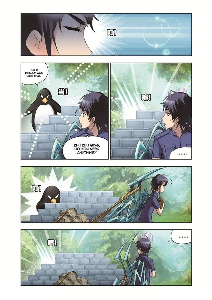 Soul Land ( Douluo Dalu ) Chapter 37 Online - página 12