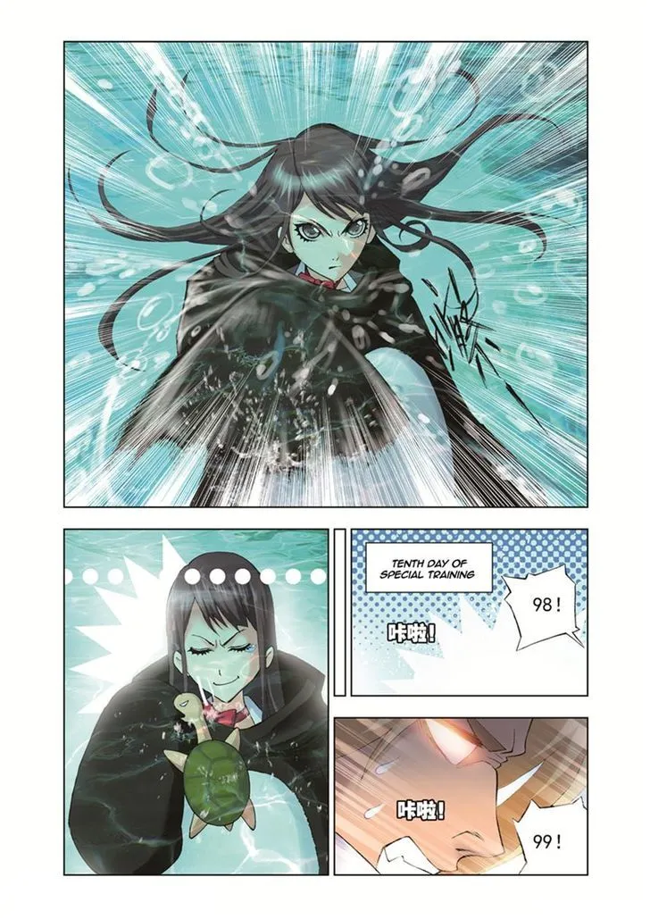 Soul Land ( Douluo Dalu ) Chapter 37 Online - página 14