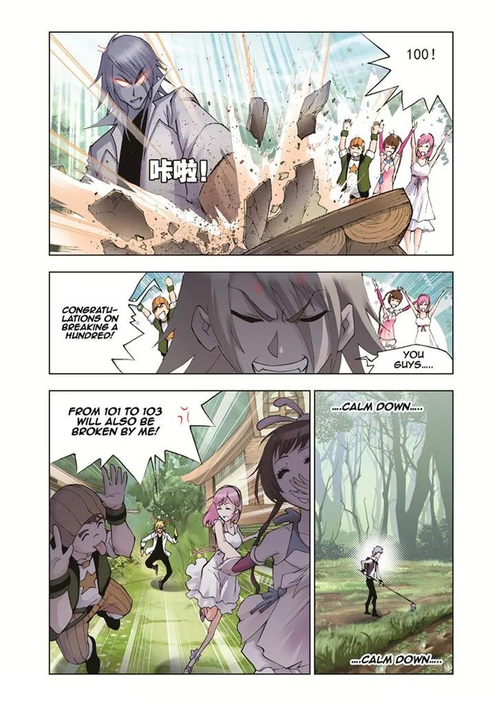Soul Land ( Douluo Dalu ) Chapter 37 Online - página 15