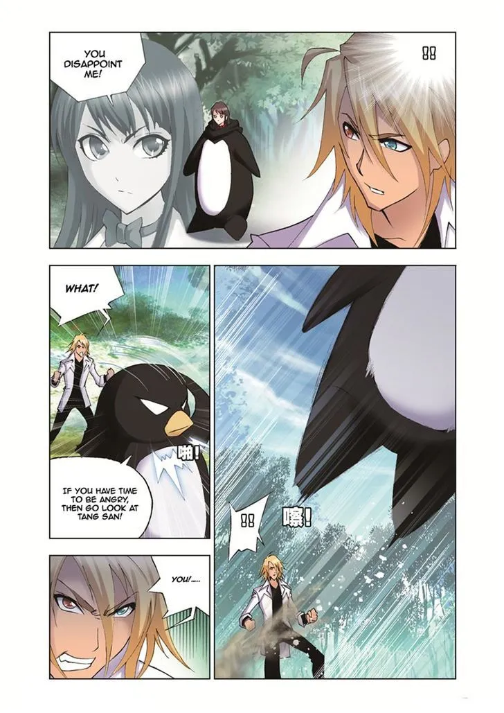 Soul Land ( Douluo Dalu ) Chapter 37 Online - página 17