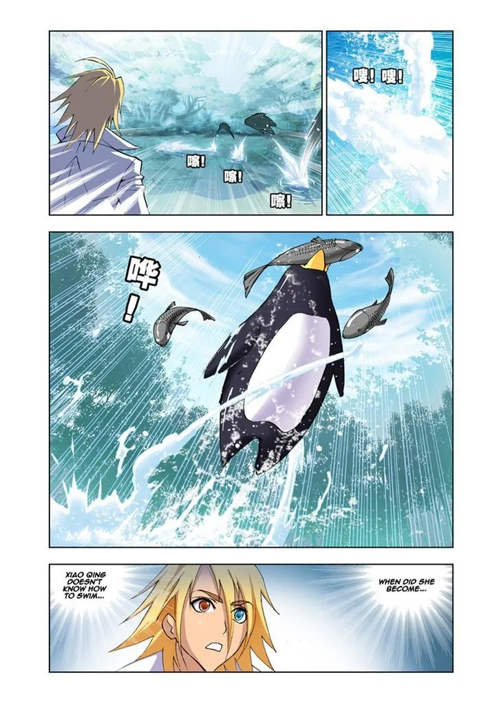 Soul Land ( Douluo Dalu ) Chapter 37 Online - página 18