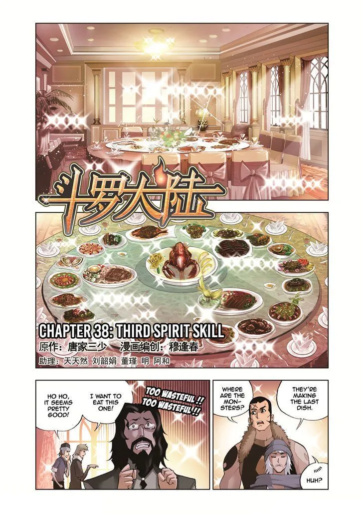 Soul Land ( Douluo Dalu ) Chapter 38 Online - página 1