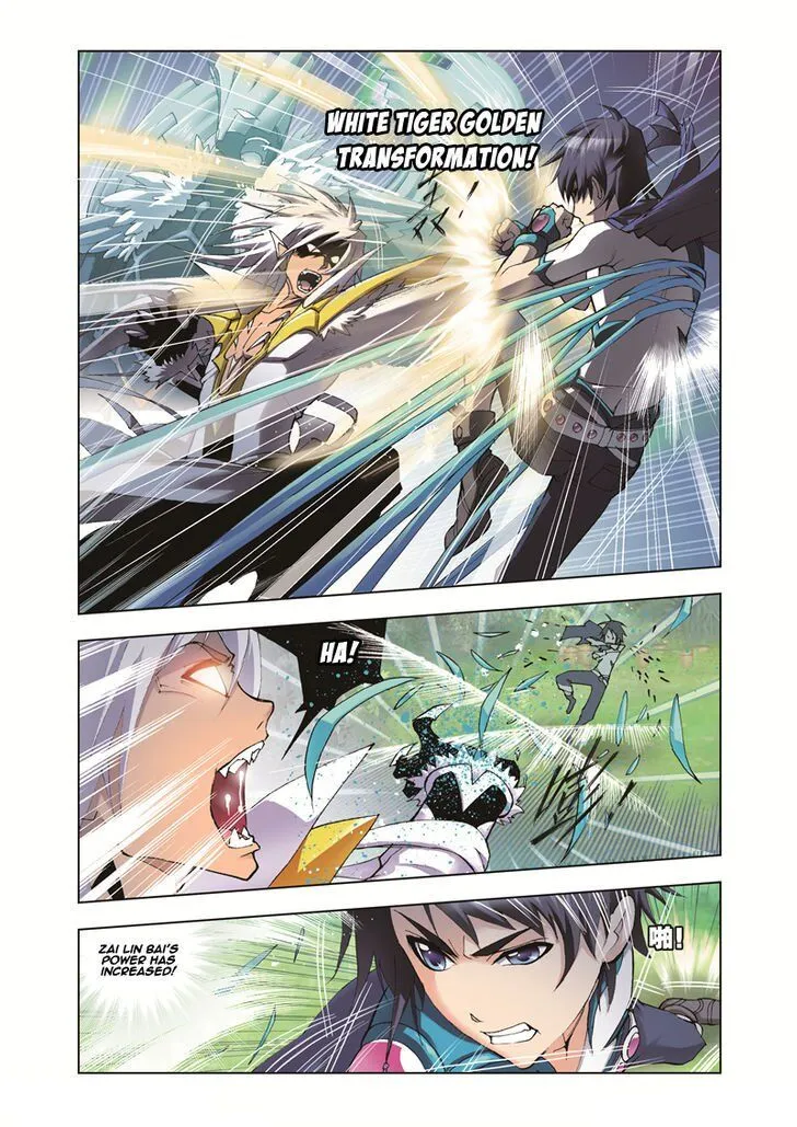 Soul Land ( Douluo Dalu ) Chapter 38 Online - página 11