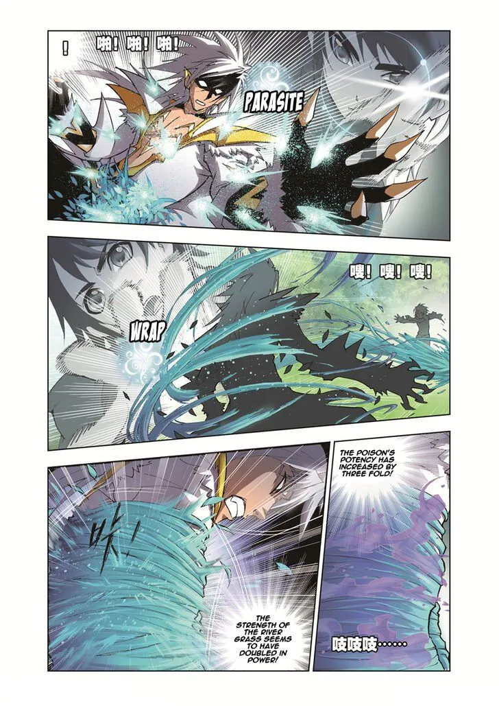 Soul Land ( Douluo Dalu ) Chapter 38 Online - página 12