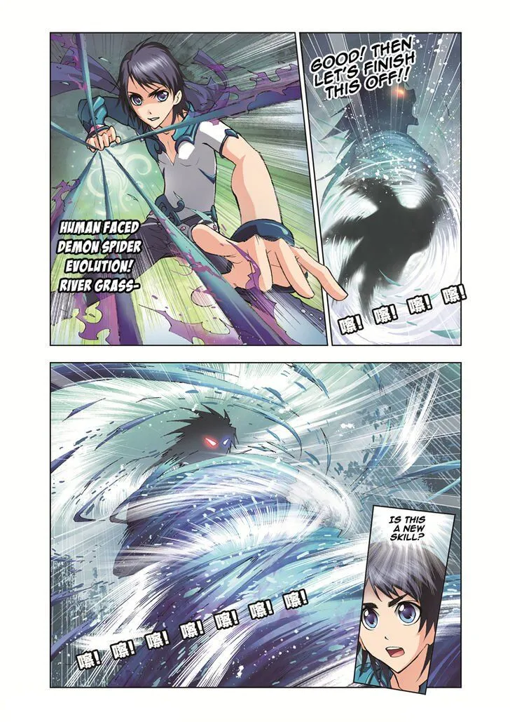 Soul Land ( Douluo Dalu ) Chapter 38 Online - página 13