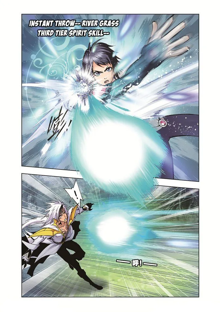 Soul Land ( Douluo Dalu ) Chapter 38 Online - página 15