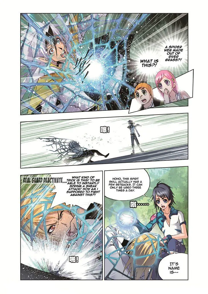 Soul Land ( Douluo Dalu ) Chapter 38 Online - página 16