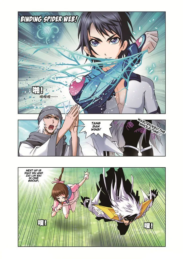Soul Land ( Douluo Dalu ) Chapter 38 Online - página 17
