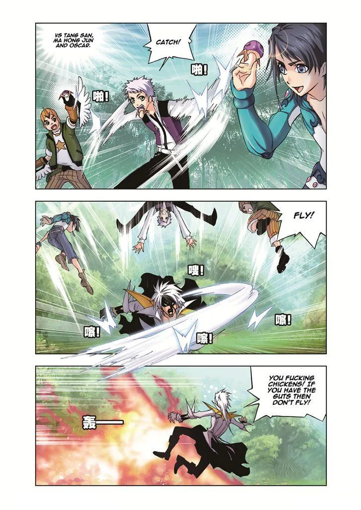 Soul Land ( Douluo Dalu ) Chapter 38 Online - página 18