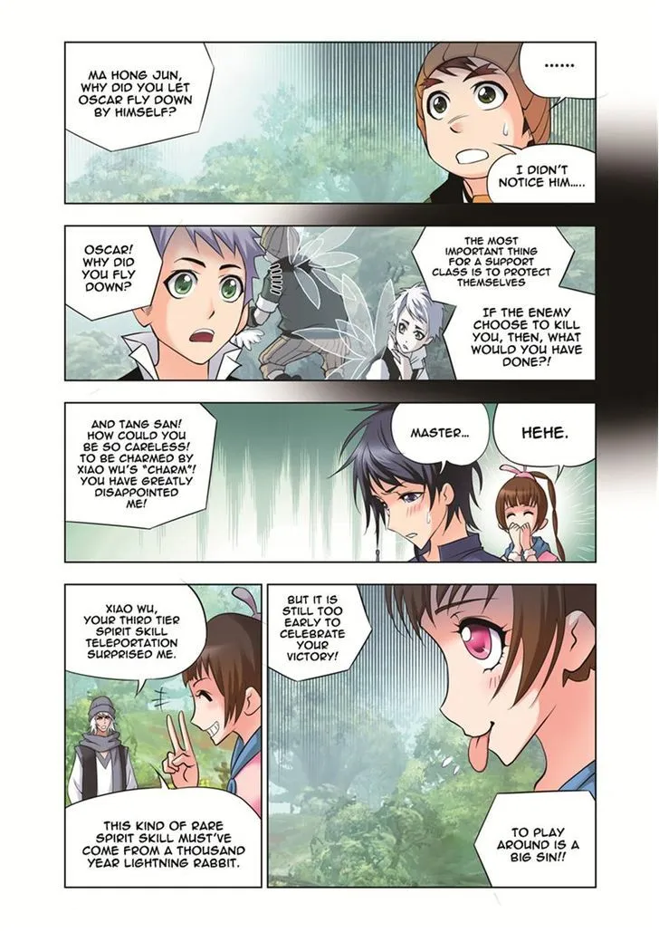 Soul Land ( Douluo Dalu ) Chapter 39 Online - página 3