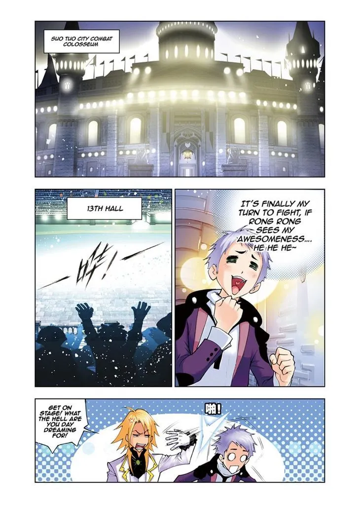 Soul Land ( Douluo Dalu ) Chapter 41 Online - página 2