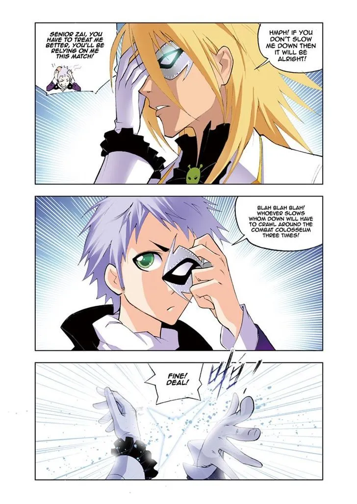Soul Land ( Douluo Dalu ) Chapter 41 Online - página 3