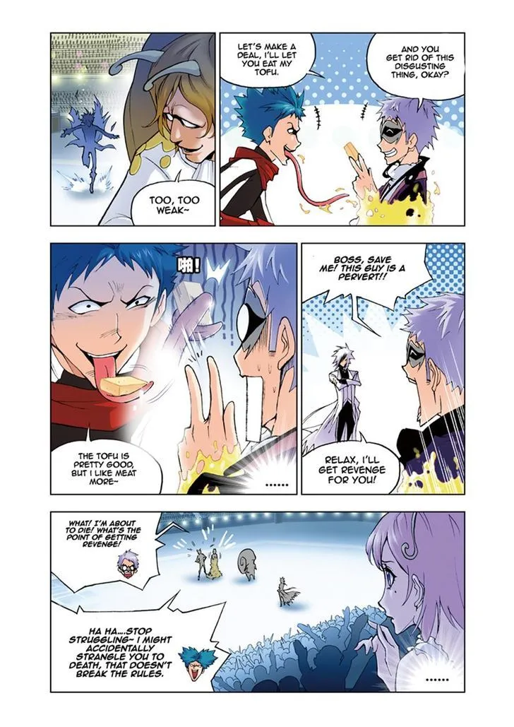Soul Land ( Douluo Dalu ) Chapter 41 Online - página 13