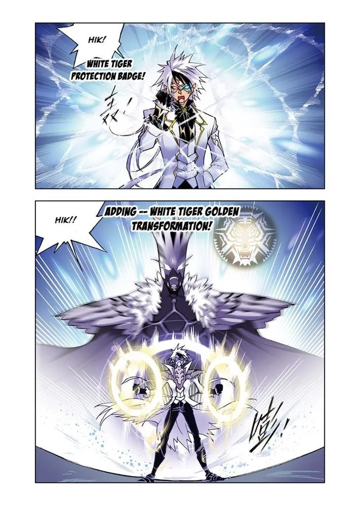 Soul Land ( Douluo Dalu ) Chapter 41 Online - página 16