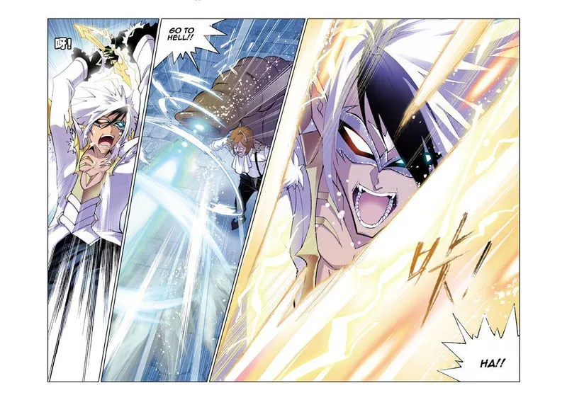 Soul Land ( Douluo Dalu ) Chapter 42 Online - página 12
