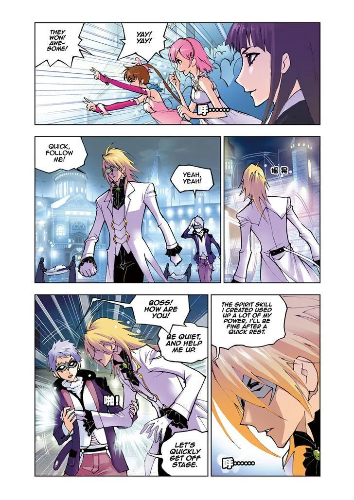Soul Land ( Douluo Dalu ) Chapter 42 Online - página 15
