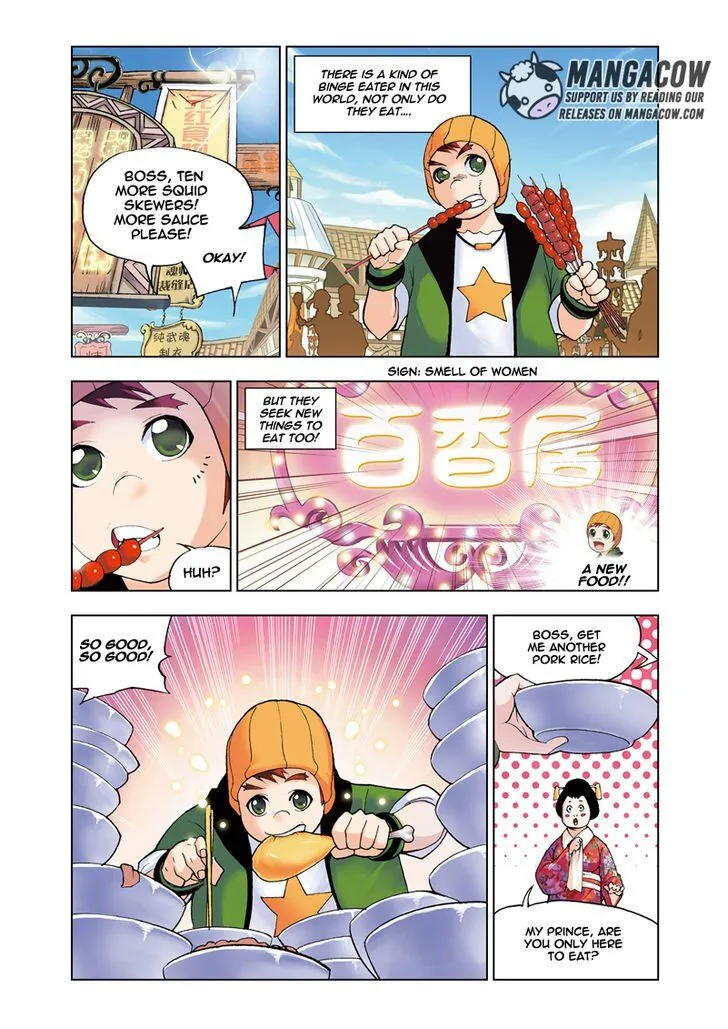 Soul Land ( Douluo Dalu ) Chapter 43 Online - página 2