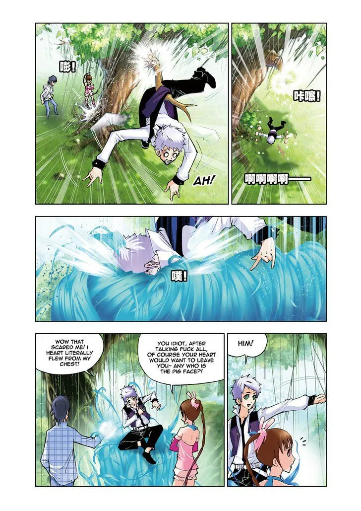 Soul Land ( Douluo Dalu ) Chapter 43 Online - página 6