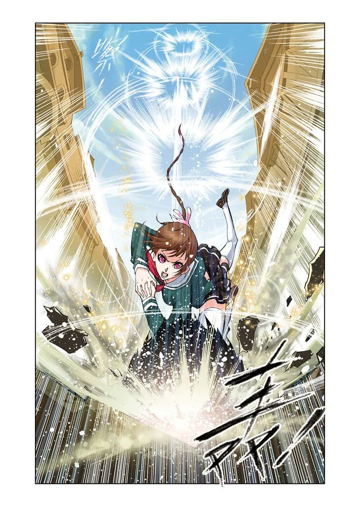 Soul Land ( Douluo Dalu ) Chapter 43 Online - página 22