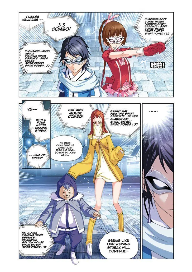 Soul Land ( Douluo Dalu ) Chapter 44 Online - página 4