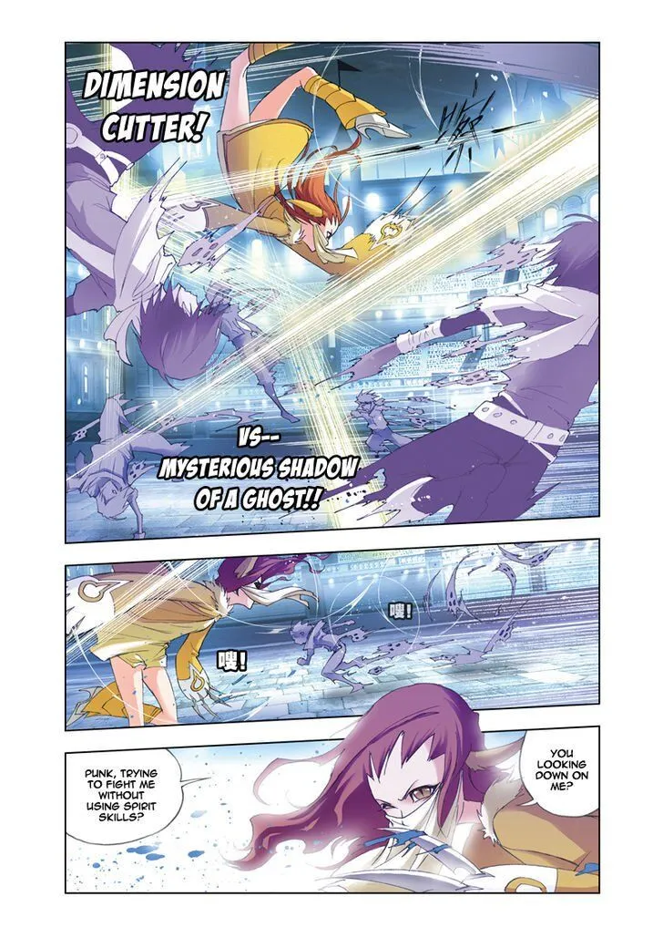Soul Land ( Douluo Dalu ) Chapter 44 Online - página 8