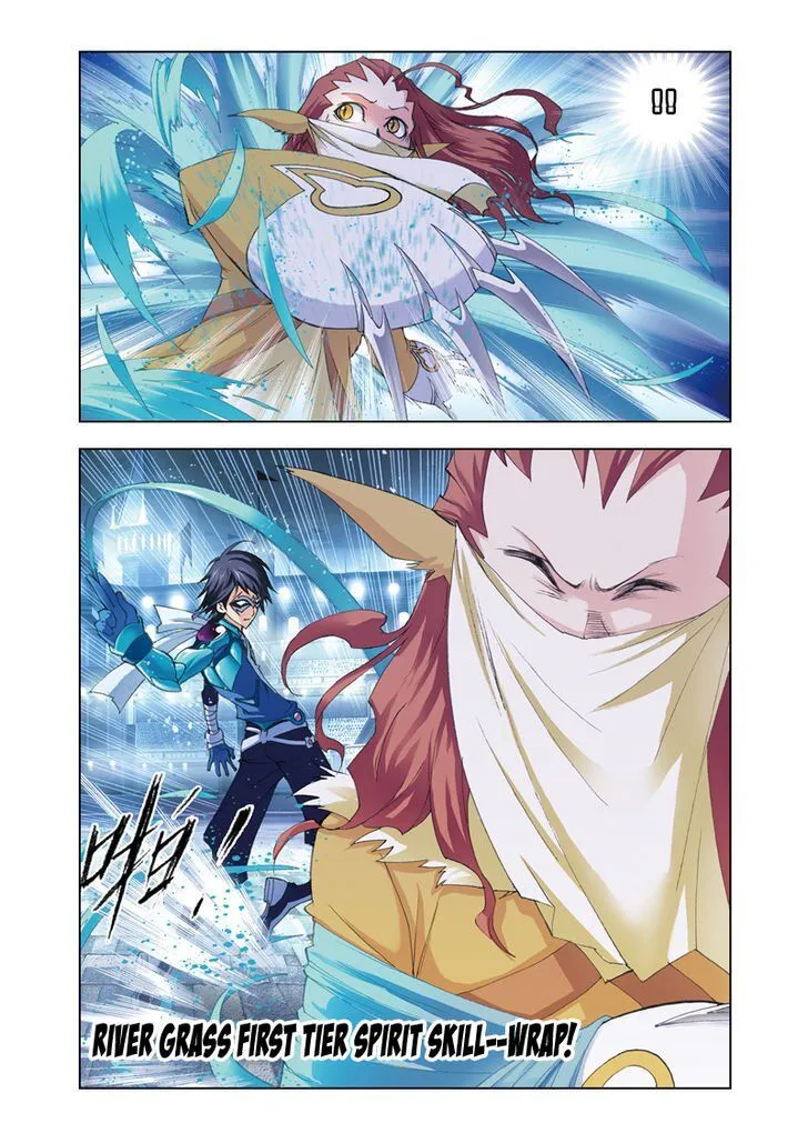 Soul Land ( Douluo Dalu ) Chapter 44 Online - página 13