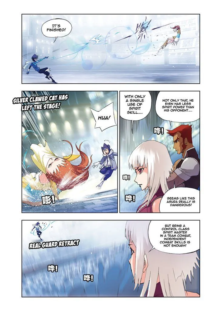 Soul Land ( Douluo Dalu ) Chapter 44 Online - página 14