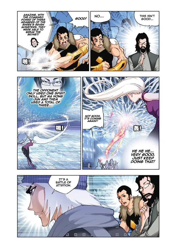 Soul Land ( Douluo Dalu ) Chapter 46 Online - página 3