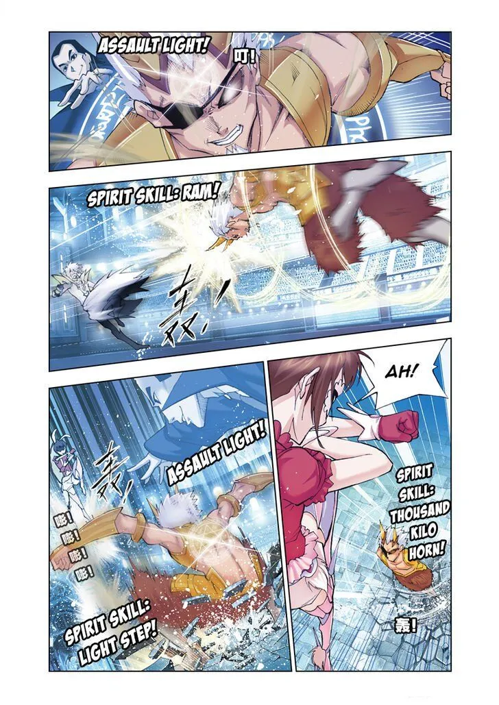 Soul Land ( Douluo Dalu ) Chapter 46 Online - página 6