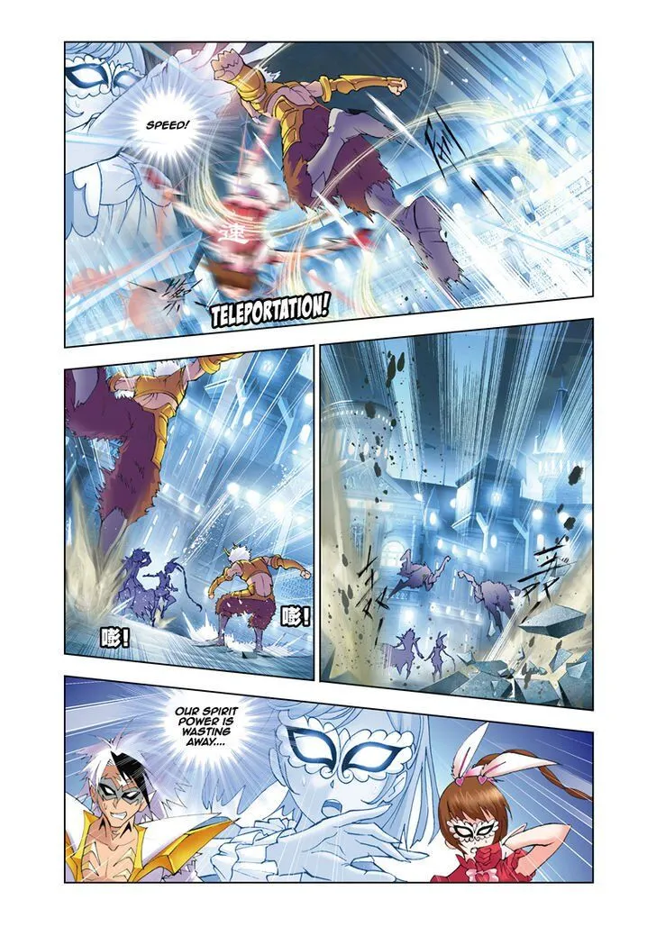 Soul Land ( Douluo Dalu ) Chapter 46 Online - página 7