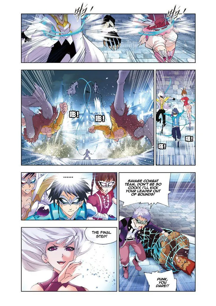 Soul Land ( Douluo Dalu ) Chapter 46 Online - página 8