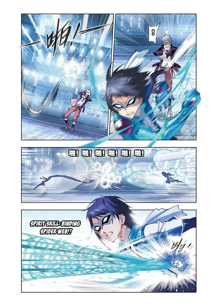 Soul Land ( Douluo Dalu ) Chapter 46 Online - página 10