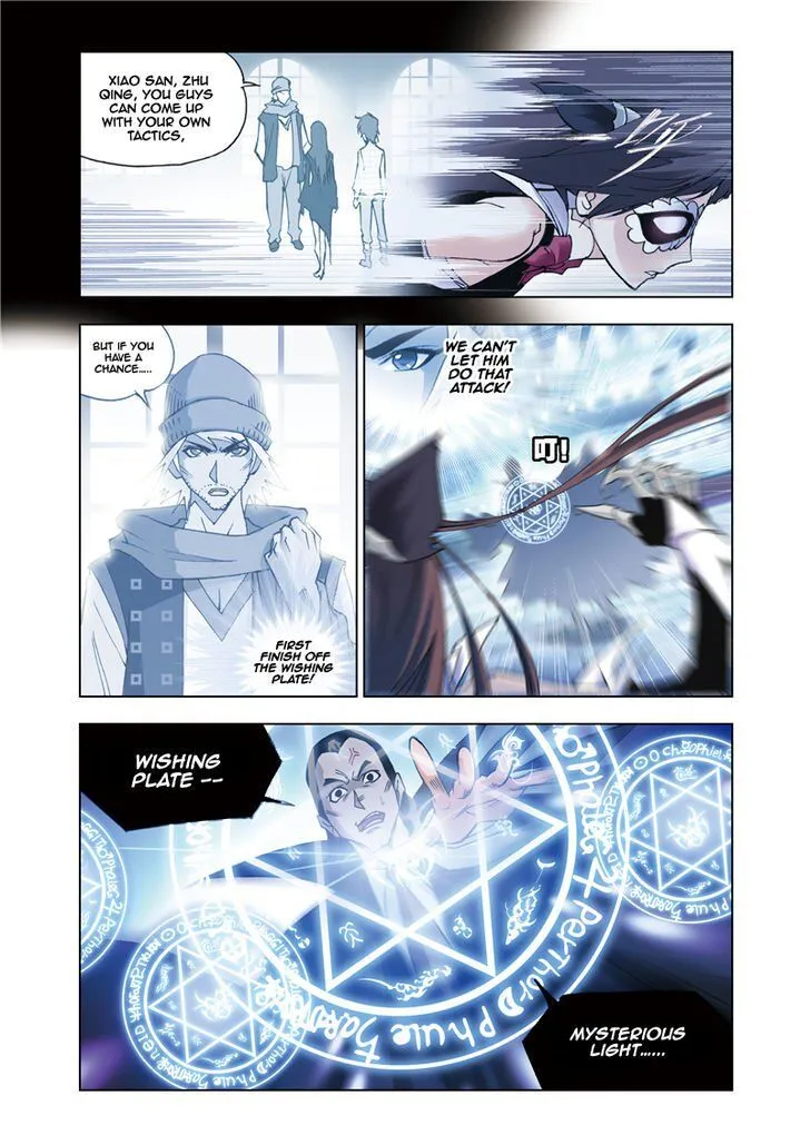 Soul Land ( Douluo Dalu ) Chapter 46 Online - página 18