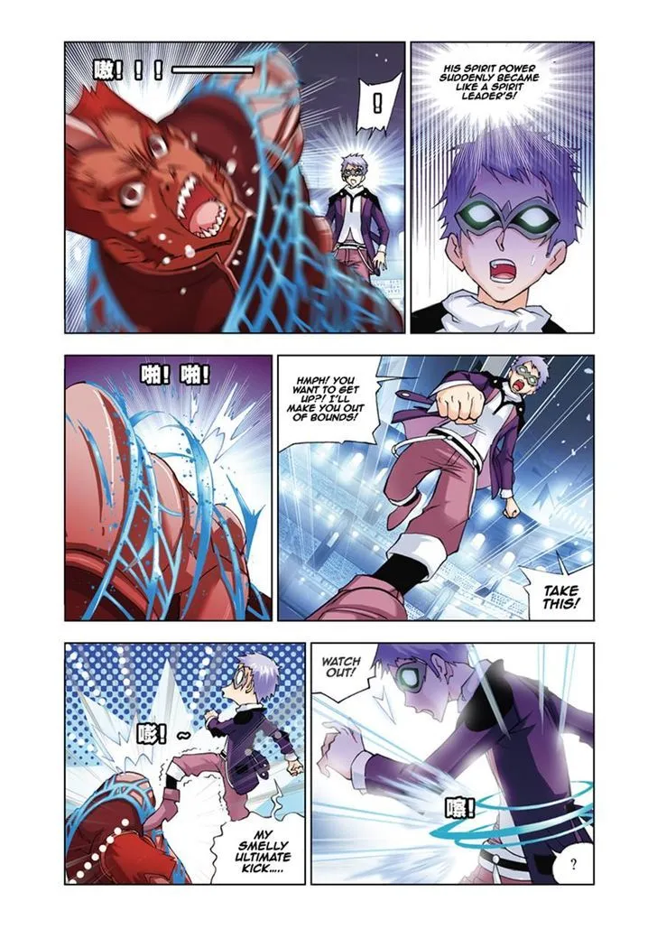 Soul Land ( Douluo Dalu ) Chapter 47 Online - página 3