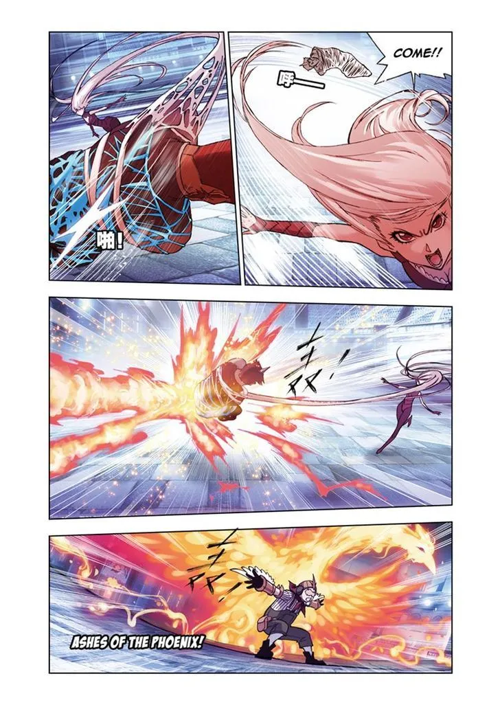Soul Land ( Douluo Dalu ) Chapter 47 Online - página 6